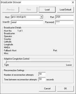 서울시 네트워크 RTK 시스템 접속정보 입력